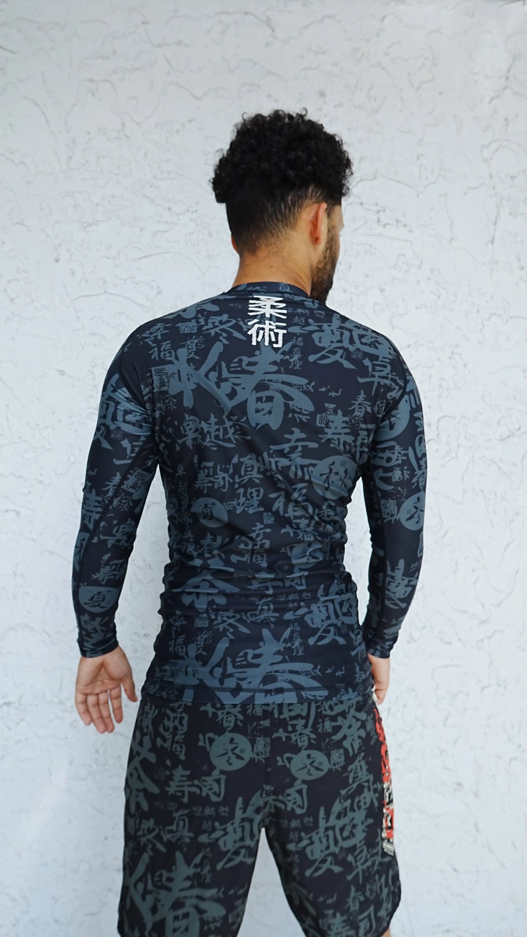 Unisex Ronin's Visage Jiu Jitsu Rashguard - Long Sleeve GenXRefined