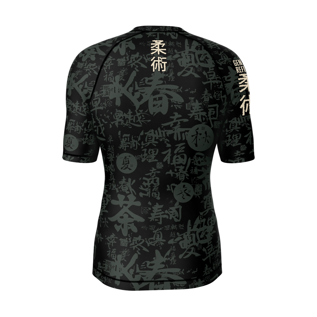 Ronins Visage - Short Sleeve Rashguard GenXRefined