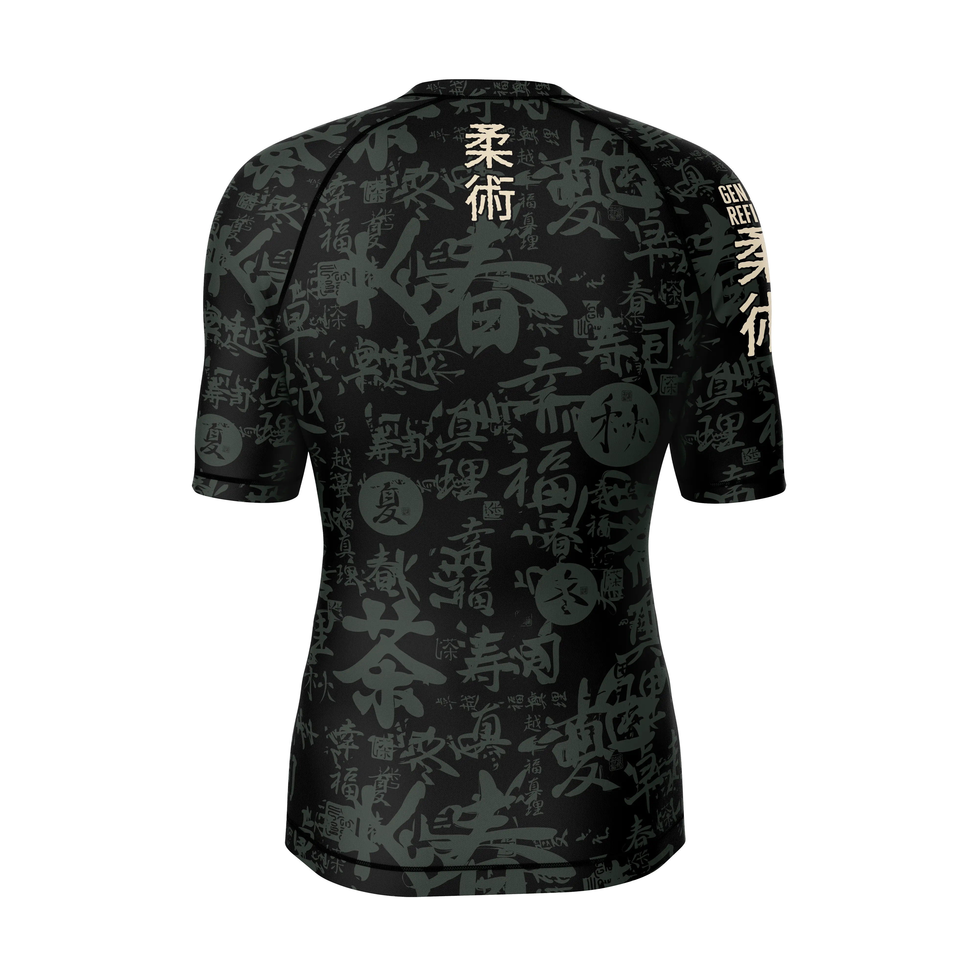 Ronins Visage - Short Sleeve Rashguard GenXRefined