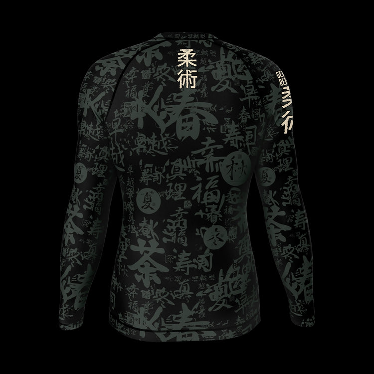 Ronins Visage - Long Sleeve Rashguard GenXRefined